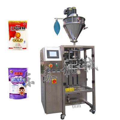 �̷۰��b�C(j��)�錚������������