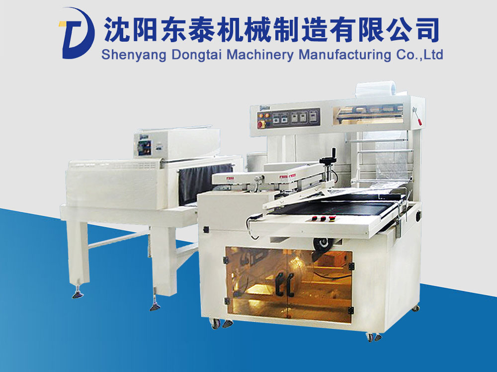 �Ԅӟ��տs�C