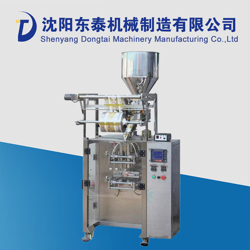 �������u�ϰ��b�C(j��)