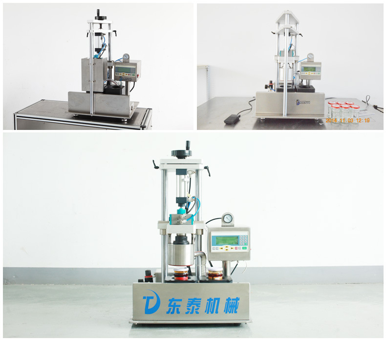 半自動玻璃瓶真空封口機