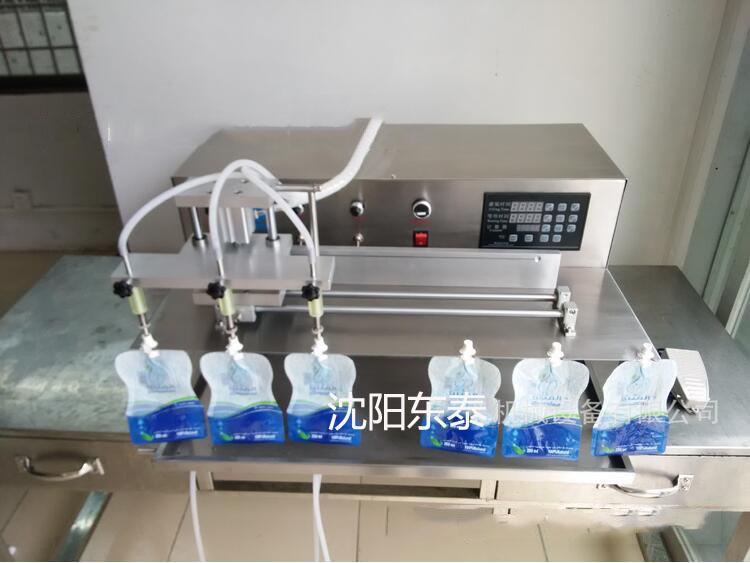 ���b������?ji��){С�͹��b�C