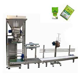 �rˎ���b�C-�rˎ�ۄ����b�C