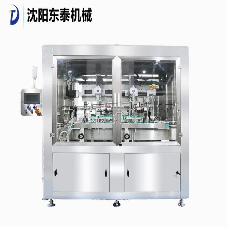 �p�^׷ۙʽ���w�C